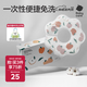 babycare一次性圍兜寶寶吃飯圍兜圍嘴飯兜防臟口水巾20片帕耶特蘋(píng)果