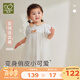 拉比童裝裙子連衣裙2025夏季女童短袖網(wǎng)紗泡泡袖娃娃領(lǐng) 米白 110
