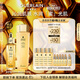 嬌蘭（Guerlain）帝皇蜂姿補水保濕套裝復原蜜蜂皇水護膚禮盒 部分效期至26.7