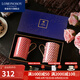 Lomonosov俄皇【新婚禮物】高檔馬克杯水杯情侶對(duì)杯骨瓷高顏值瓷器STAR系列 紅色馬克杯 AB款對(duì)杯