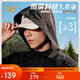 361°外套男士秋季防潑水夾克風(fēng)衣運(yùn)動(dòng)休閑連帽長(zhǎng)袖上衣652434602D-7