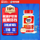 Move Free益節(jié) UC2專利骨膠原75粒 II型膠原蛋白 氨糖軟骨素維骨力美國進(jìn)口