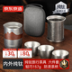 京東京造 純鈦旅行茶具套裝 整套泡茶器全套功夫茶具【防燙茶杯】 6件套