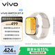 vivo WATCH GT 2 空格白  超窄邊高亮大屏 照片表盤一碰換 33天藍(lán)牙續(xù)航 智能手表