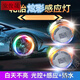 安俊晟汽車(chē)改裝發(fā)光七彩燈爆閃車(chē)胎裝飾輪轂燈夜光彩色發(fā)光防水輪胎車(chē)燈 1個(gè)裝 彩色爆閃震動(dòng)+防水