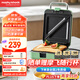 摩飛電器（Morphyrichards）三明治機(jī)早餐機(jī)面包機(jī)電餅鐺家用多功能輕食機(jī)烤面包片機(jī)雙面加熱可拆雙盤MR8602 清新綠