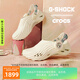 crocs卡駱馳Crocs x G-SHOCK聯(lián)名系列Echo Wave旋風(fēng)波波鞋|211790 彩色-90H 41 (260mm) /42