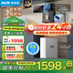 奧克斯（AUX）凈水器家用1200G出水0阻垢加熱直飲一體機餐邊柜壁掛式管線機廚下RO反滲透凈飲機前置過濾全屋套裝 【TOP凈熱款】一級水效凈水器+管線機