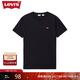Levi's李維斯25新款情侶同款簡(jiǎn)約休閑時(shí)尚百搭LOGO印花短袖T恤