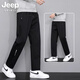 JEEP SPIRIT吉普衛褲運動(dòng)褲男秋季新款寬松束腳青年休閑長(cháng)褲 黑色直筒 3XL （建議138-152斤）