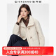 佐丹奴棉服外套女裝秋冬新款夾棉保暖牛角扣立領(lǐng)棉衣夾克05375704 38燕麥卡其 M