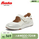 Bata休閑瑪麗珍2025夏季商場(chǎng)新款通勤娃娃淺口軟底涼鞋AYN15BH5 米白/銀 37