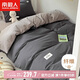南極人大學(xué)生被褥套裝宿舍六件套（三件套+枕芯+被芯+床褥）被子褥子