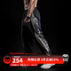 Monster Guardians運動(dòng)長(cháng)褲男 籃球排扣褲快脫側扣訓練束腳褲 黑色 L 