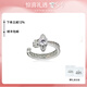 VVIENNE WESTLOCK西太后土星造型 開口戒方晶鋯石 戒指 女款 送七夕送女友送禮物 土星開口戒 S