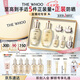 后Whoo【李現(xiàn)推薦】天氣丹水乳7件護膚品套裝禮盒七夕情人節(jié)禮物