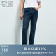 EMZ鄂爾多斯【抑菌】春夏新款牛仔褲薄款透氣時(shí)尚高級(jí)寬松直筒長褲男