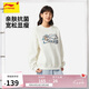 李寧加絨保暖套頭無帽衛(wèi)衣女子2025秋冬潮流時尚百搭運動上衣AWDVC76