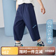 ASK JUNIOR男童2025春透氣七分褲休閑運動(dòng)跑步兒童耐磨褲子 藏青色  150 