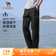駱駝（CAMEL）速干工裝男褲戶外登山旅行休閑梭織長褲 J15BAYL6080 幻影黑 XXXL
