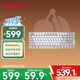 CHERRY櫻桃KC500TKL MX-LP 矮軸鍵盤辦公商務(wù)家用MAC機(jī)械鍵盤極簡(jiǎn)輕薄輕音炫目邊框高顏值 白色 紅軸