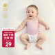 babycare嬰兒護肚圍新生兒護臍帶護肚腹圍兜寶寶護肚子兒童肚圍 花園粉 2件 均碼