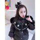 LENAKIDS杜邦三防·狐貍毛·超高充絨女童女寶兒童羽絨服外套24121202 黑色【90白鴨絨】羽絨服 均碼 M碼(體重110-135斤)