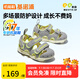基諾浦（ginoble）機(jī)能鞋1-5歲男女寶寶夏款學(xué)步鞋包頭防撞涼鞋GW1309A 中灰/青檸色 25.5 160mm 適合腳長(zhǎng)156-165mm