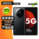 小米12S Ultra 二手5G手機 驍龍8+ 徠卡光學(xué)鏡頭 120Hz高刷2K全面屏 拍照游戲手機 黑色 12+256G 99新