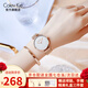 Colevkie女士手表女生品牌2025新款十大名簡(jiǎn)約氣質(zhì)情侶表女表學(xué)生生日禮物 8008女款玫殼白面網(wǎng)帶