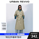 UR【HOT】2025秋季新款女裝氣質雙排扣腰帶風衣外套UWM150045 淺卡其 S
