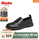 Bata羊皮一腳蹬樂福鞋女2024秋英倫單鞋AYA26CA4 黑色 36