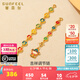 賽菲爾18K金琺瑯吉祥調(diào)節(jié)鏈延長鏈國風琺瑯八大佛喜樂手鏈DIY項鏈配件 平安喜樂鏈（單鏈無財神）-93