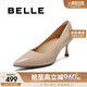 百麗尖頭優(yōu)雅單鞋25春新真皮氣質(zhì)顯瘦高跟鞋3Y6H9AQ5 杏色 37