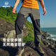 諾詩蘭（NORTHLAND）【專業(yè)徒步長褲】25夏季考杜拉拼接耐磨抗撕拉防潑透氣褲子男 板巖灰色/純黑色 XL 180