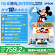 愛(ài)普生（EPSON）墨倉式 L3251彩色打印機 微信打印/無(wú)線(xiàn)連接 家用打印優(yōu)選（打印、復印、掃描）
