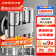九牧（JOMOO）角閥一分二出水三通角閥雙控雙出水角閥黃銅閥體廚衛(wèi)配件三角閥 黃銅雙控雙出角閥74124亮銀