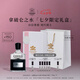 CREED【七夕禮物】拿破侖之水香水禮盒50ml馥郁木質香調中性香送男女生