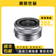 索尼/Sony E16-50 16-70 18-135半畫幅中長焦變焦鏡頭 二手微單蔡司鏡頭  E 16-50mm/F3.5-5.6 OSS 95新