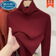帕蘭朵加厚高翻領(lǐng)針織衫女秋冬新款加厚寬松打底高領(lǐng)毛衣長(cháng)袖上衣內搭 瑪瑙紅 S 80-95斤