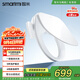 智米（SMARTMI）智能馬桶蓋2 即熱加熱馬桶圈 抗菌  全自動(dòng)清洗坐便蓋