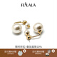 翡拉拉（fellala）印象巴黎施家珍珠耳環(huán)優(yōu)雅氣質(zhì)耳釘女耳飾生日禮盒七夕情人節(jié)禮物 商場(chǎng)同款