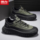 回力男鞋秋季新款工裝休閑鞋舒適百搭男士鞋子M632YD 軍綠黑 42