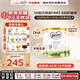 可瑞康嬰兒配方山羊奶粉2段(6-12個(gè)月) 900g*3罐 雙益生元+DHA 