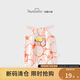 歡喜小熊 【嬰兒連體衣清倉19.9起】歡喜小熊夏季薄款初生兒哈衣特價(jià)夏裝 完美夏日吊帶連體衣-石榴粉 80cm