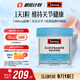 Swisse斯維詩(shī) 氨糖維骨力1500mg 成人中老年關(guān)節養護 180片/瓶