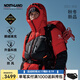 諾詩蘭男士戶外95鵝絨防風(fēng)保暖GORE-TEX羽絨服NDJDH5693S 奧紅色/純黑色 M 170
