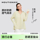茉尋昆凌同款防曬衣夏季透氣原紗冰絲涼感外套戶外防曬服手套款綠色L