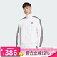 ADIDAS阿迪達斯三葉草男子復古梭織立領(lǐng)運動(dòng)寬松夾克外套JY1328 JY1328 XS