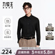 九牧王（JOEONE）【3A抗菌免燙】長(cháng)袖襯衫男秋季翻領(lǐng)商務(wù)正裝易打理耐洗上衣 修身版+黑色+TC1DX40757 L 碼175/92A(40)